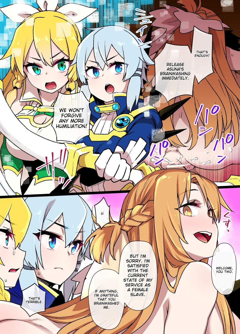 SAO cover