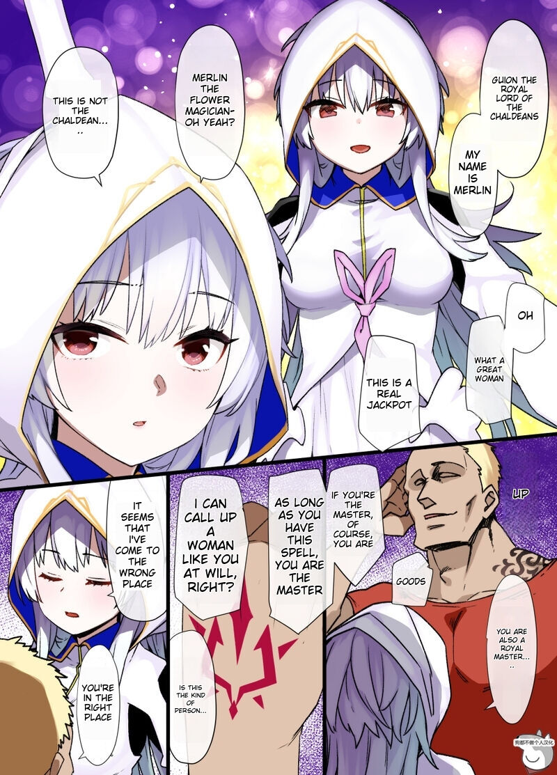 FGO Proto Merlin Enslaved Manga cover