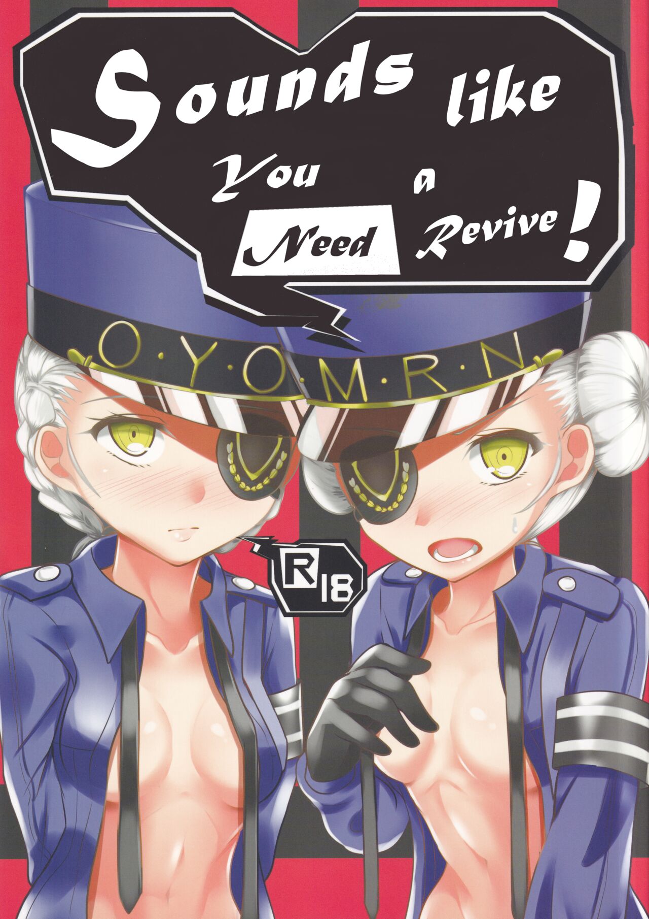 Sounds Like You Need a Revive! cover