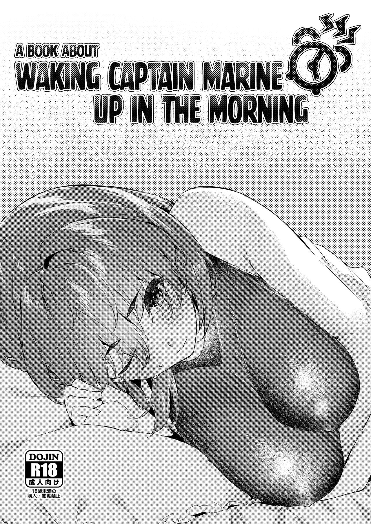 A Book About Waking Captain Marine Up in the Morning cover