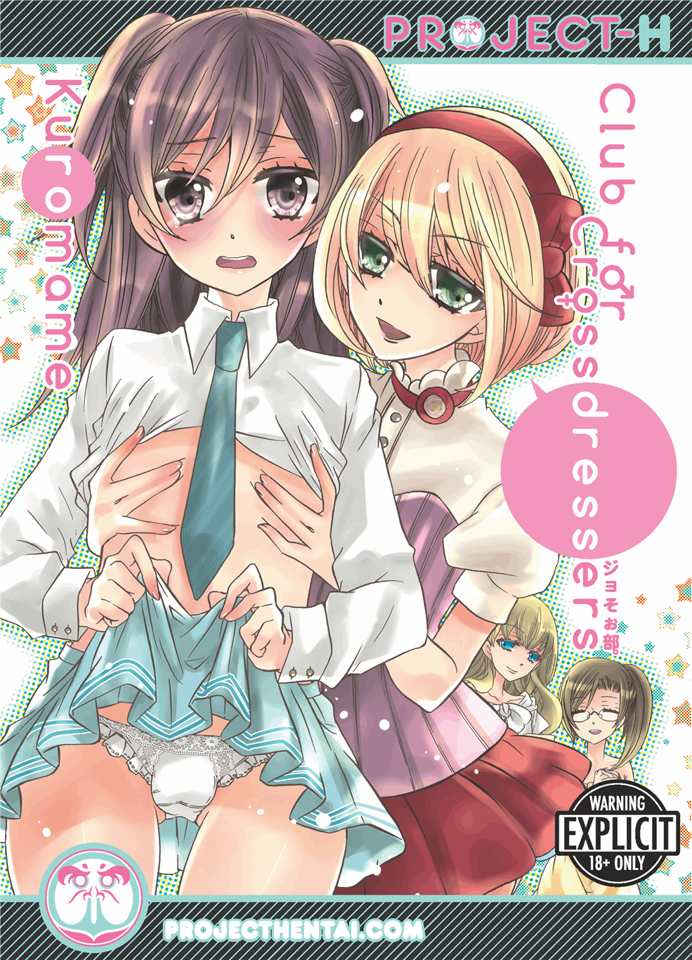 Club for Crossdressers cover