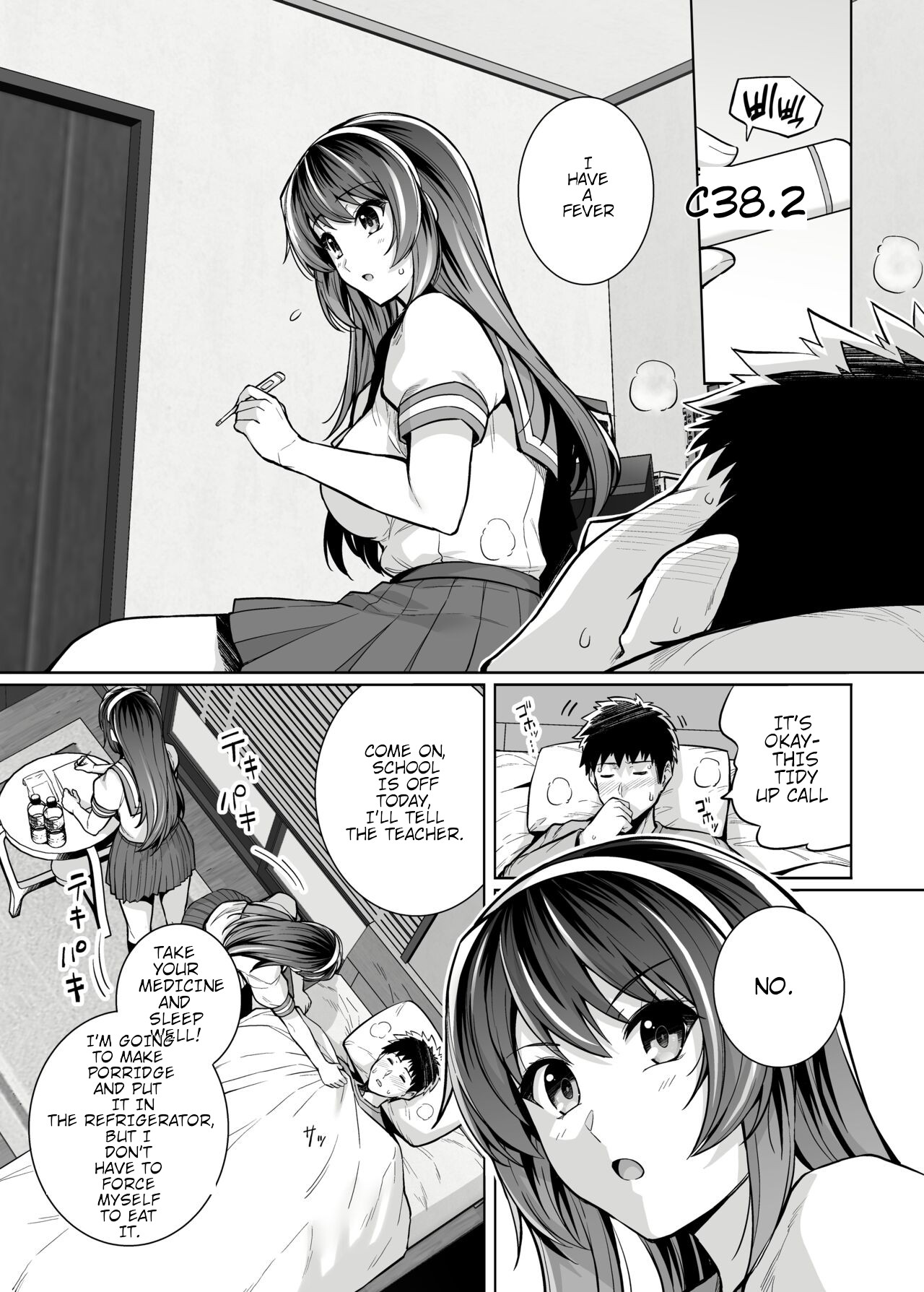 Ane Wa Oyaji Ni Dakareteru Zero cover