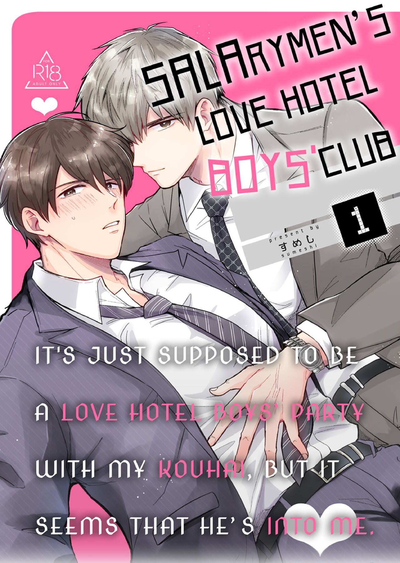 Salarymen's Love Hotel Boys' Club 1 cover