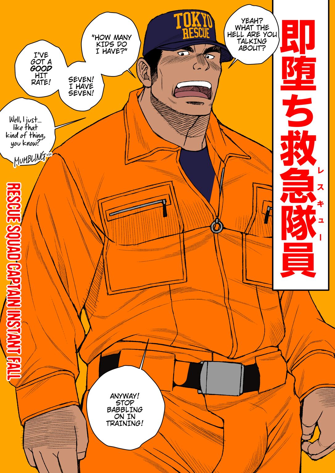 RESCUE DADDY'S SECRET FUN cover