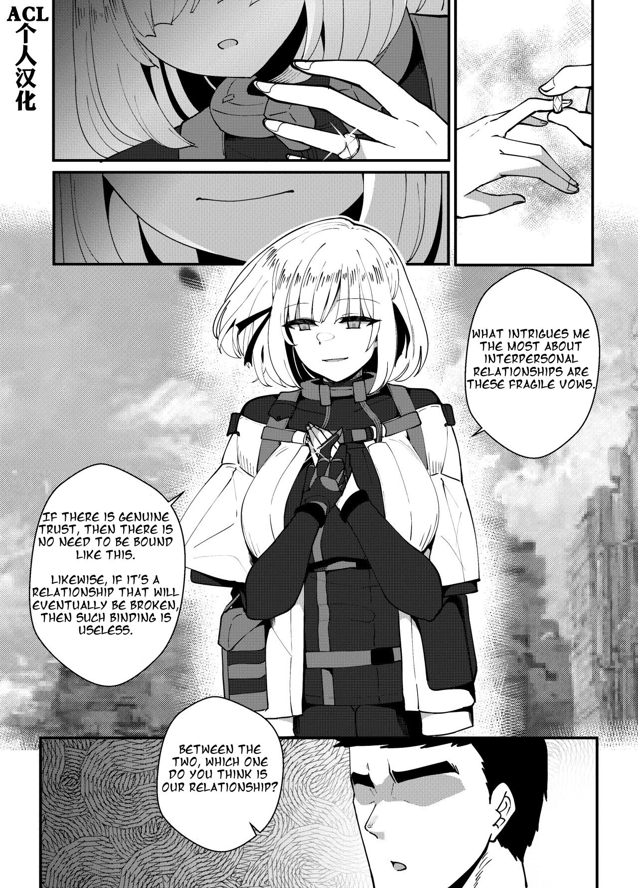 RPK-16 cover