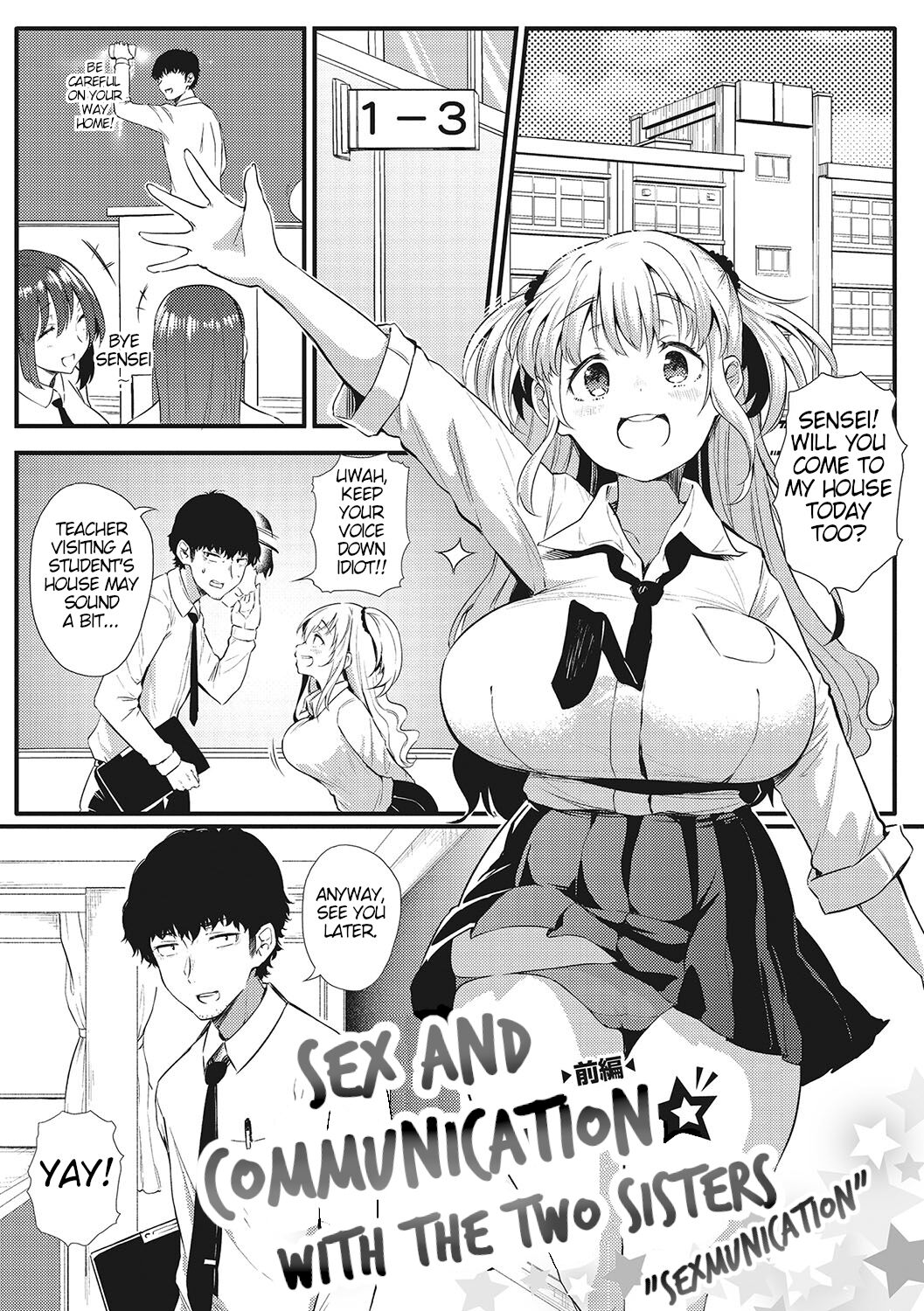 Sex And Communication With The Two Sisters "Sexmunication" cover