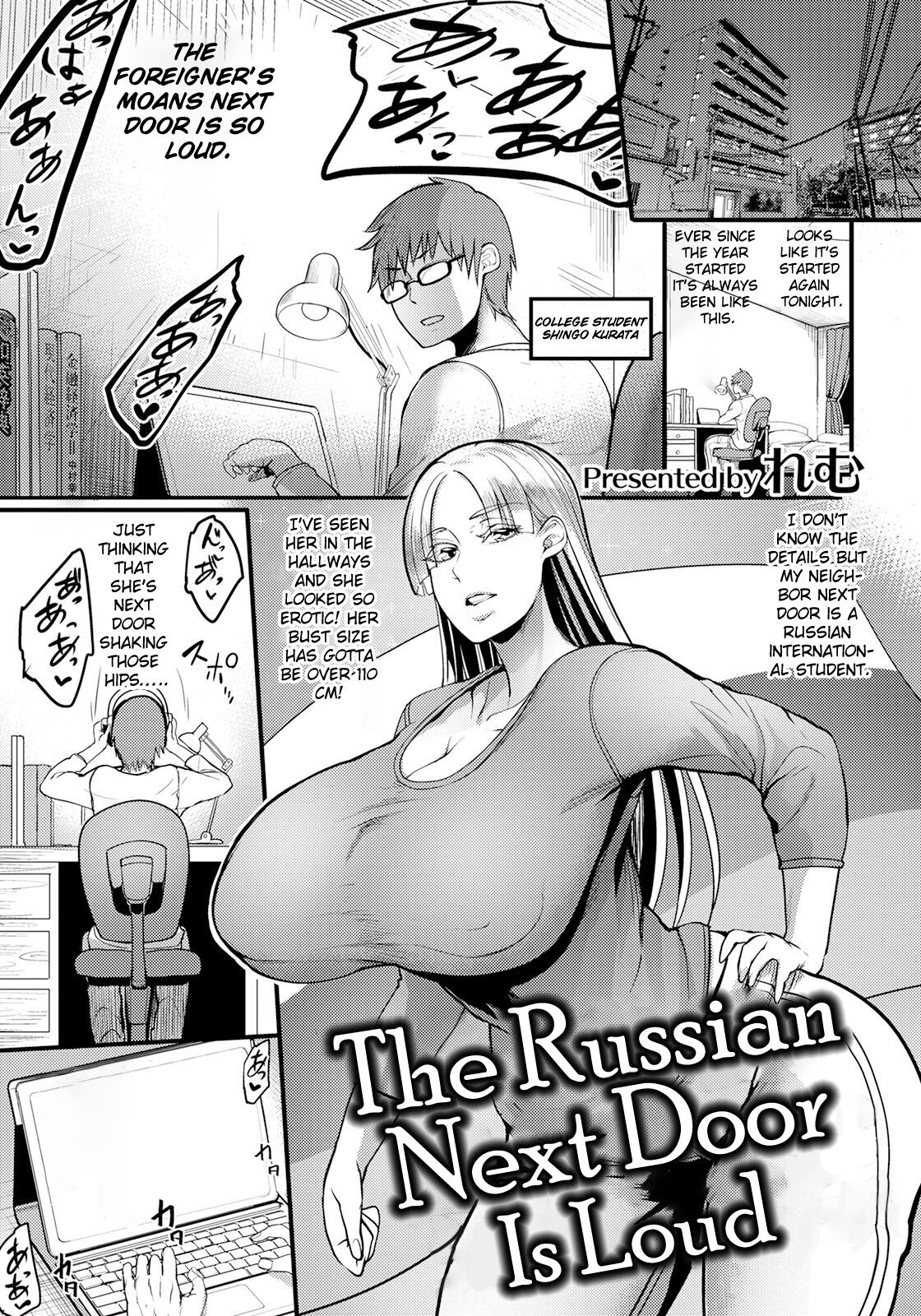 The Russian Next Door Is Loud cover