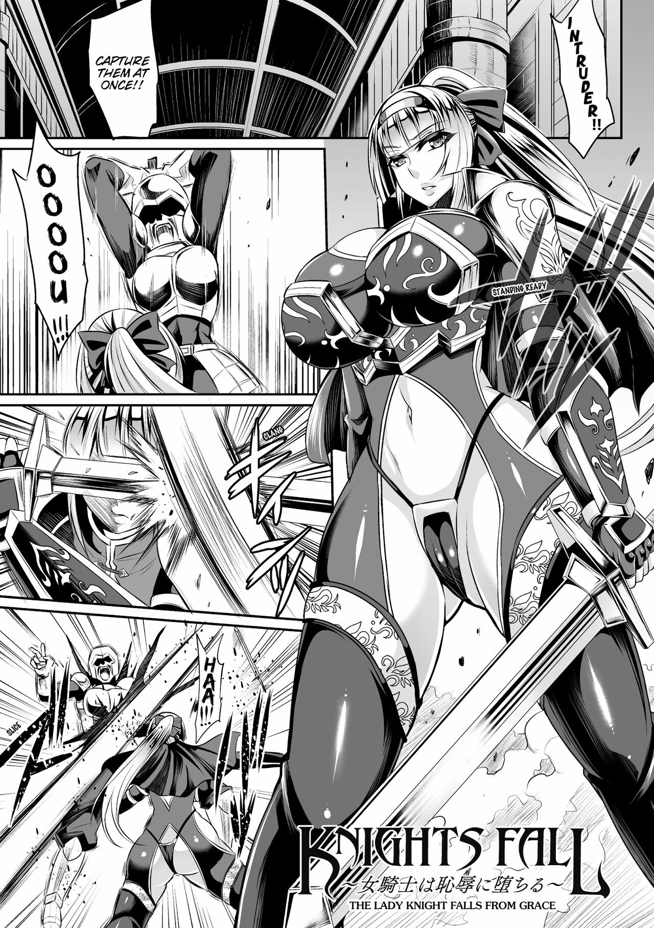 Knight's Fall ~ Onna Kishi wa Chijoku ni Ochiru ~ cover