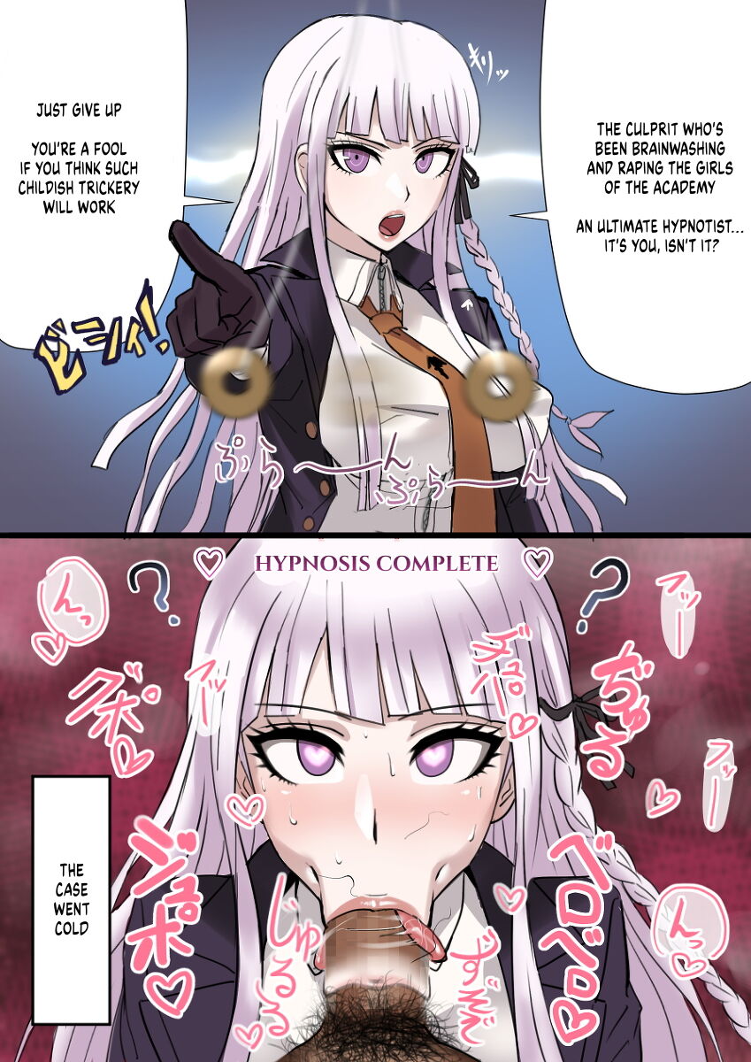 Kirigiri's Instant Loss cover
