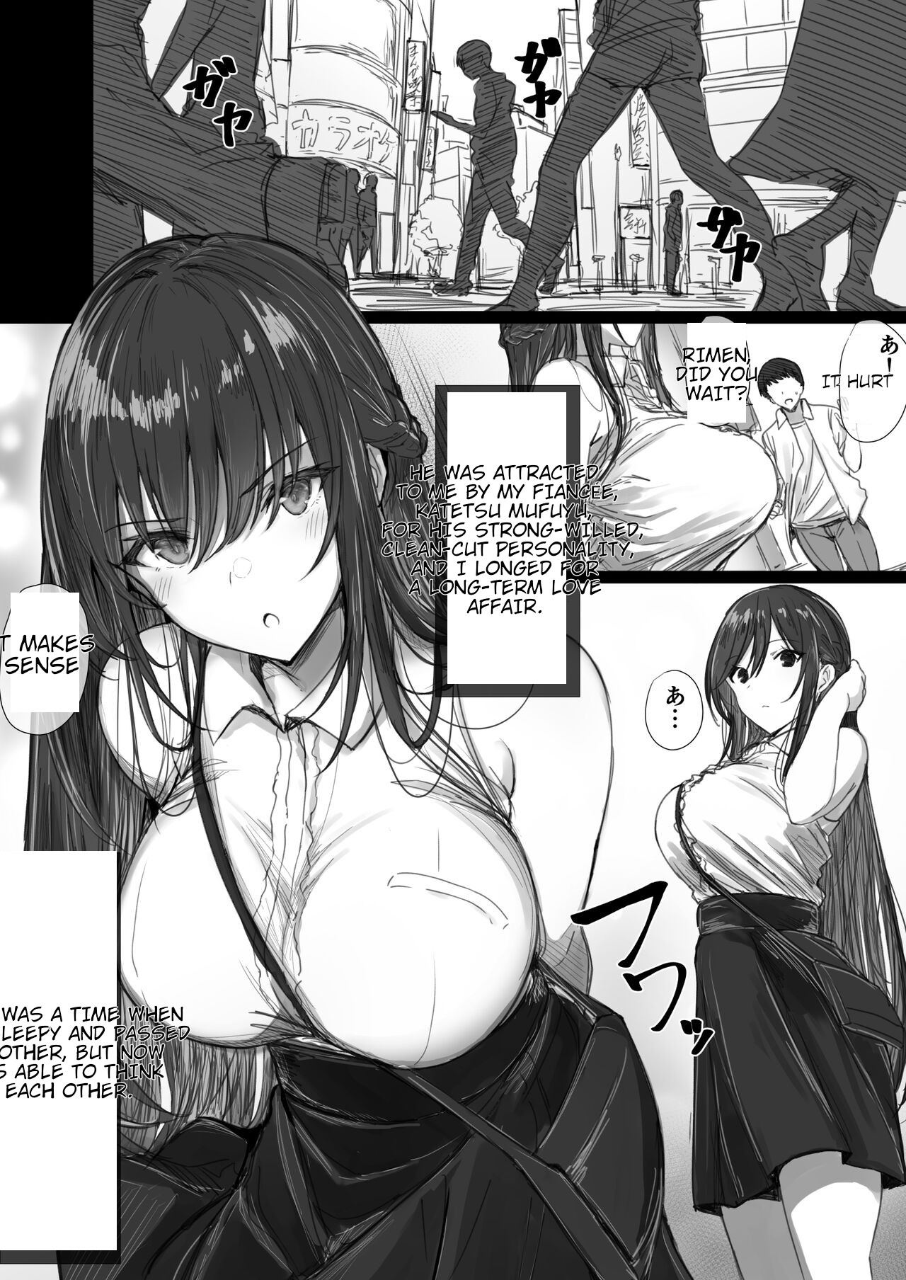 The Whole Story of How a Neat and Proper Strong Willed Young Housewife Ended Up Doing NTR 2 cover