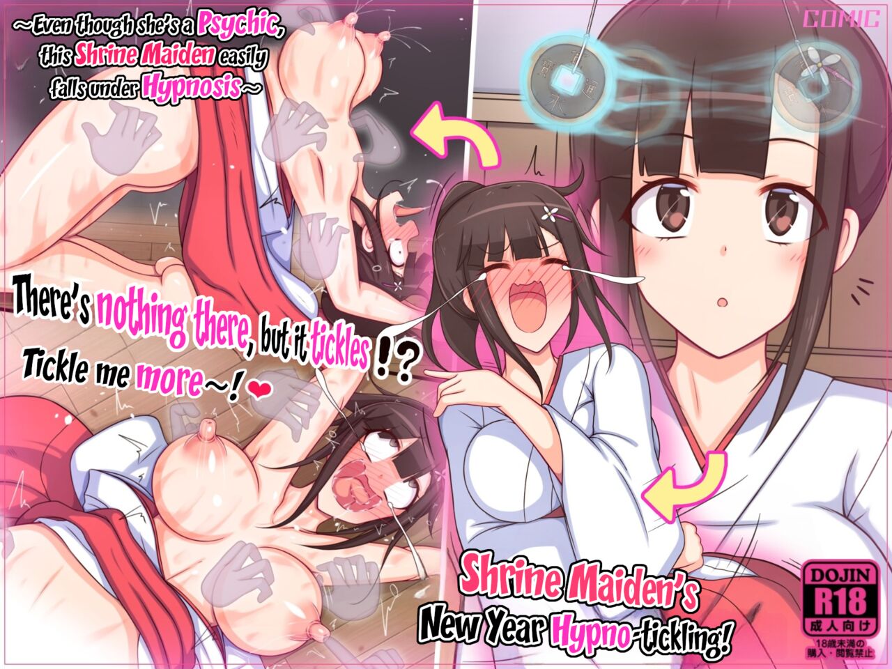 Shrine Maiden's New Year Hypno-tickling! cover