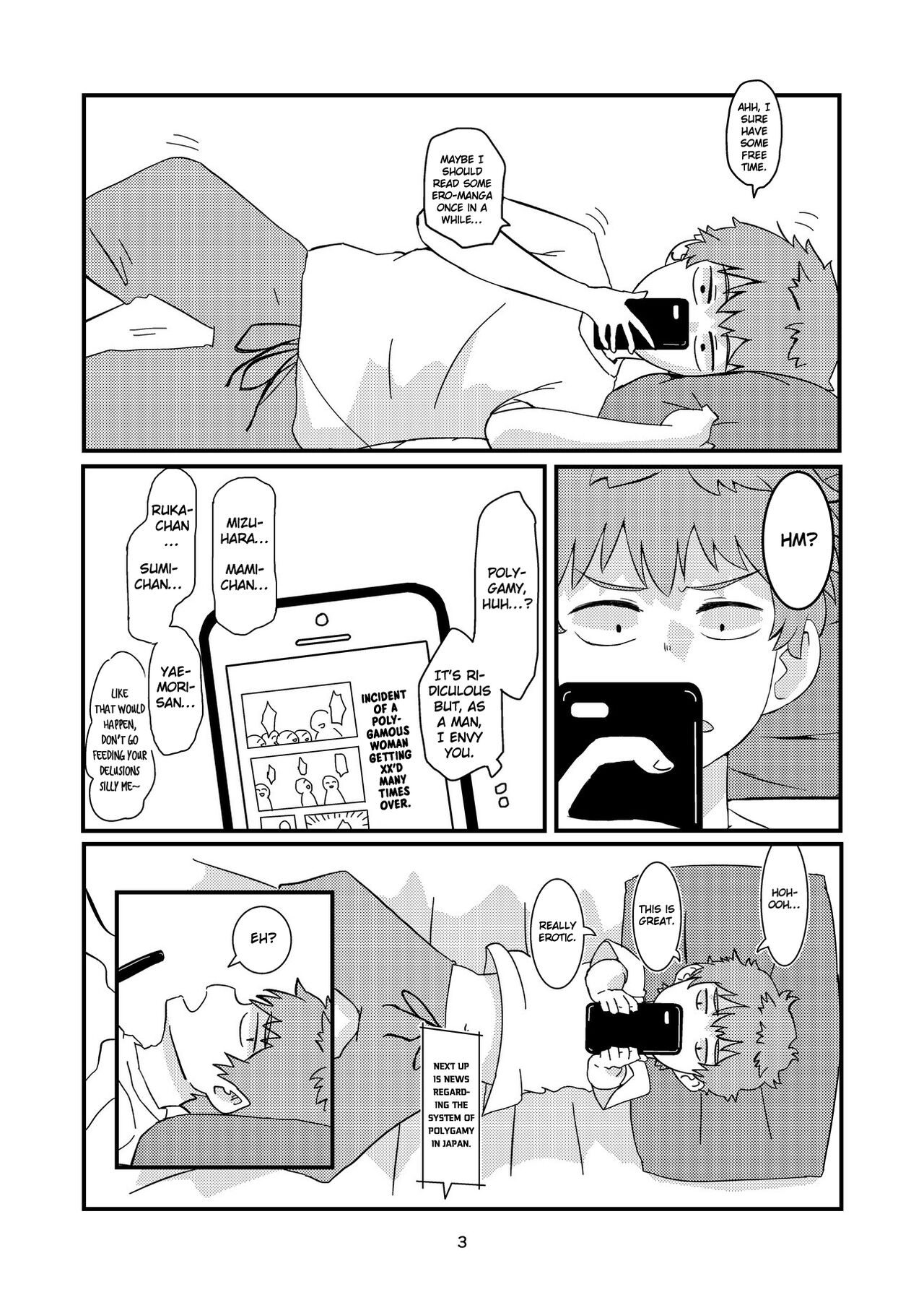 yuckey nekoinu (91330801) [KANOKARI Request R18 MANGA] | Rent A Girlfriend cover