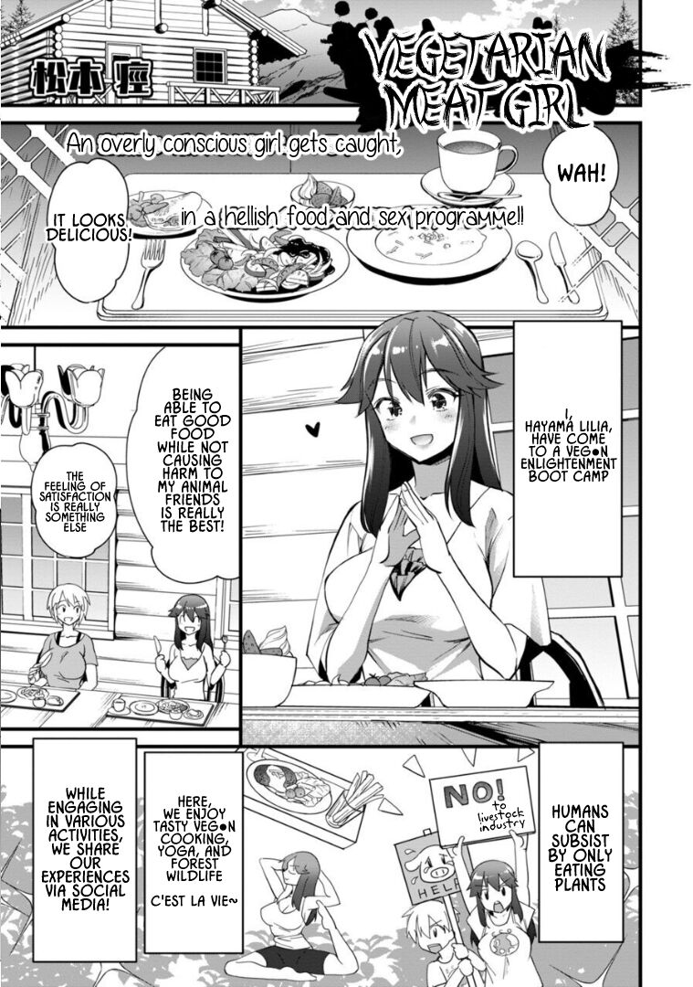 Vegetarian Meat Girl cover