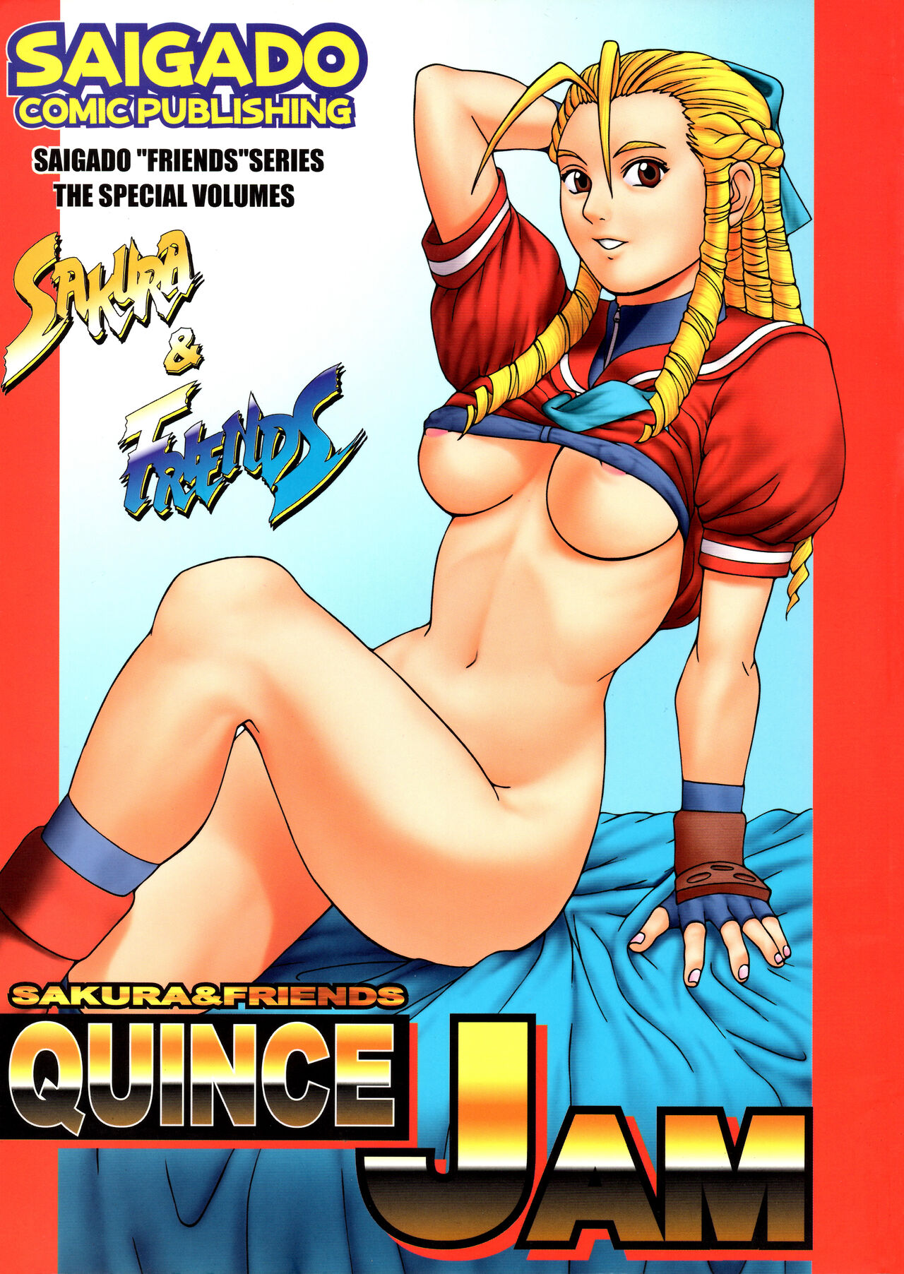Sakura & Friends Quince Jam cover