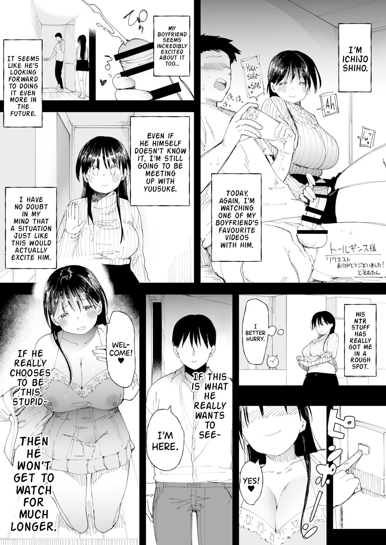 The College Girl Looking For A Sexfriend For Her Cuck Boyfriend's Cucking Fetish 3 cover