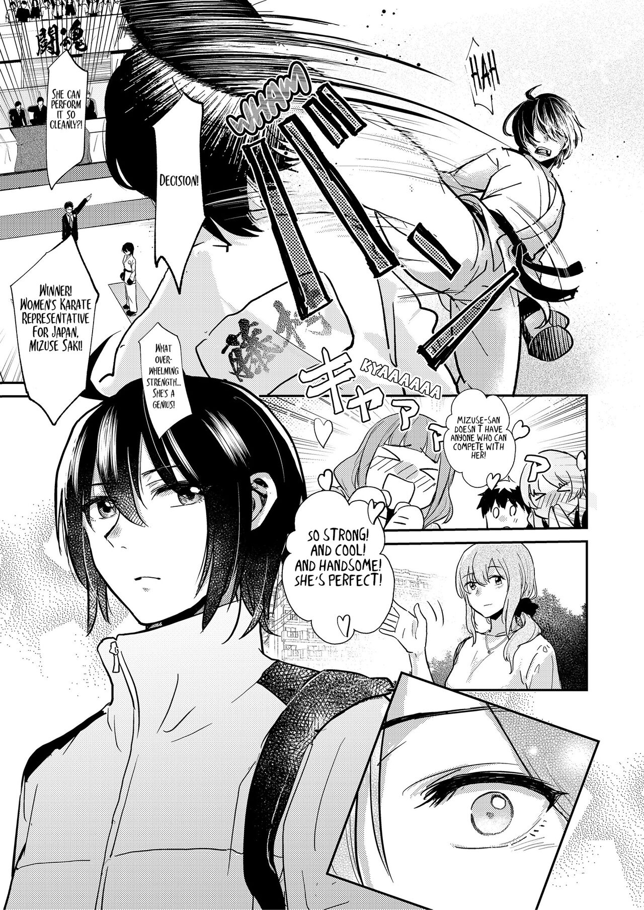 Omajinai cover