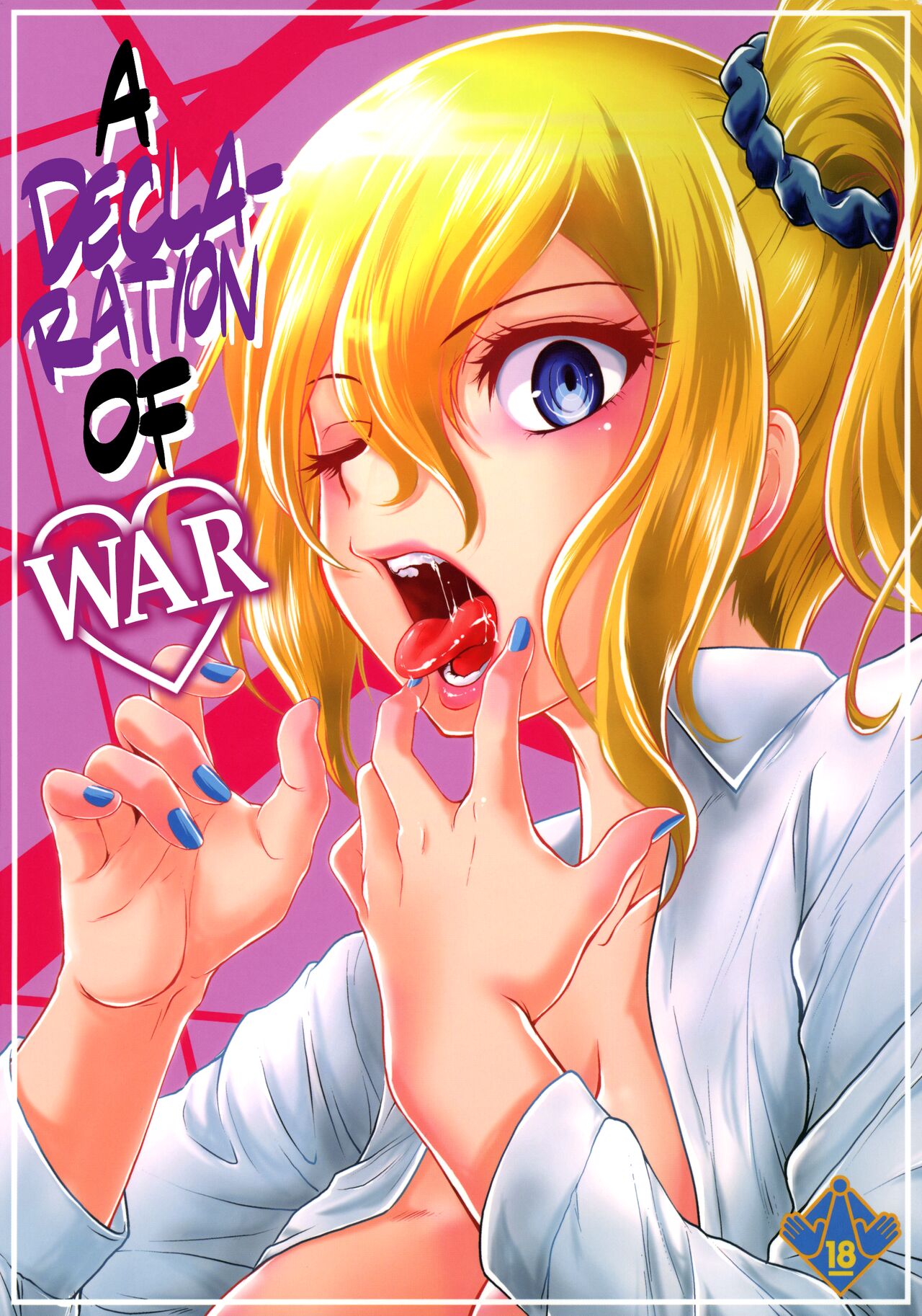 A Declaration of War cover
