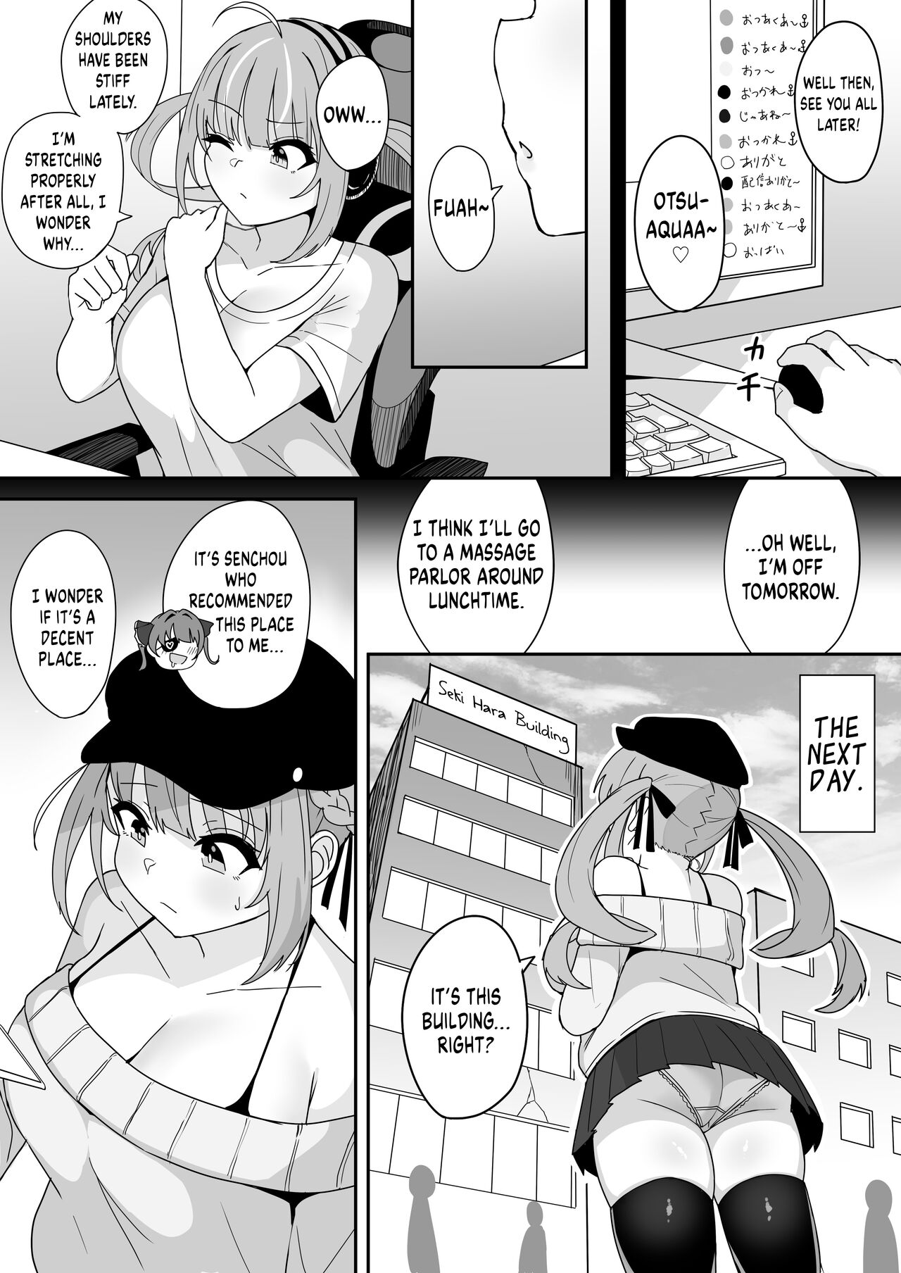 Aqua-chan Gets Sexually Harassed at a Massage Parlor cover