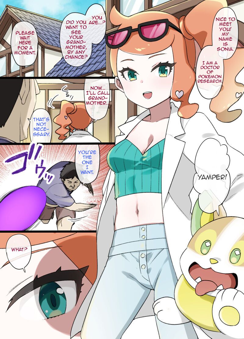 Slave Ball Brainwashing - Sonia & Yamper cover
