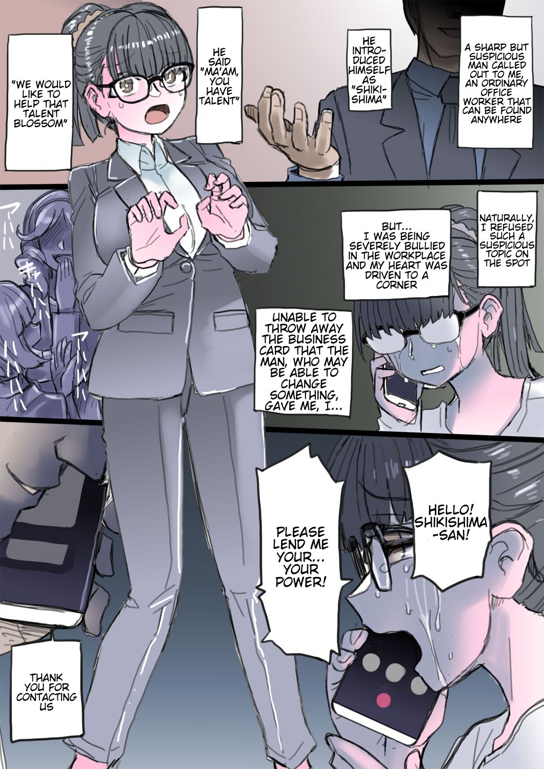 The Office Lady that was Bullied is Remodelled into an Evil Cyborg Soldier and Carries Out Revenge cover