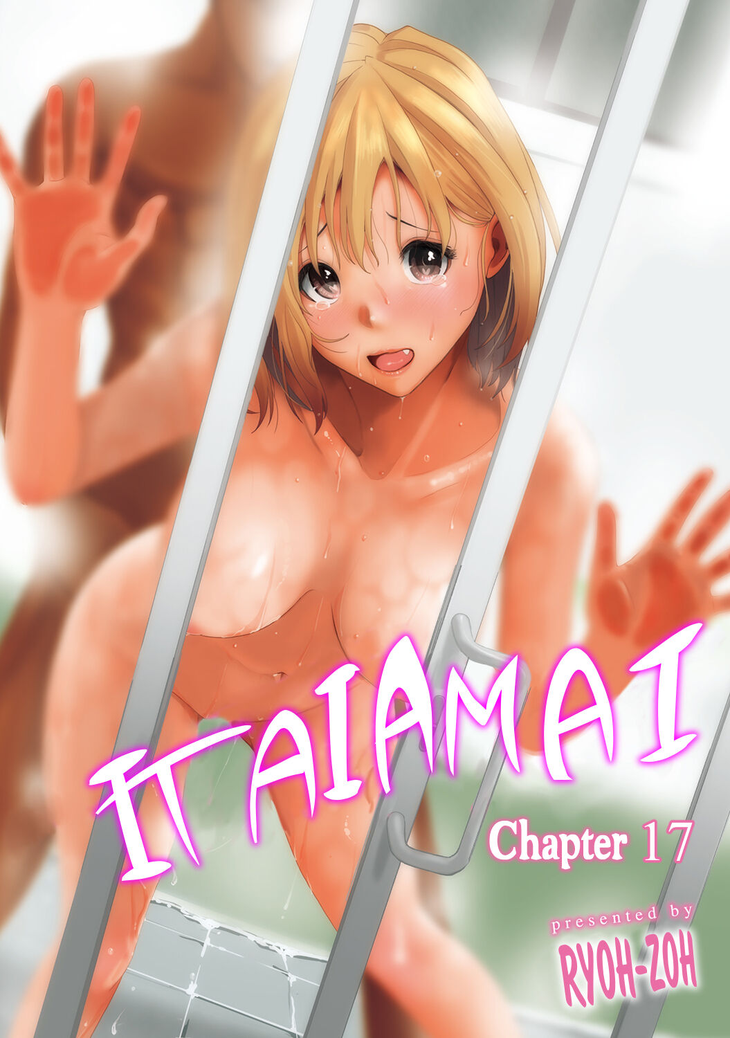 Itaiamai Ch. 17 cover