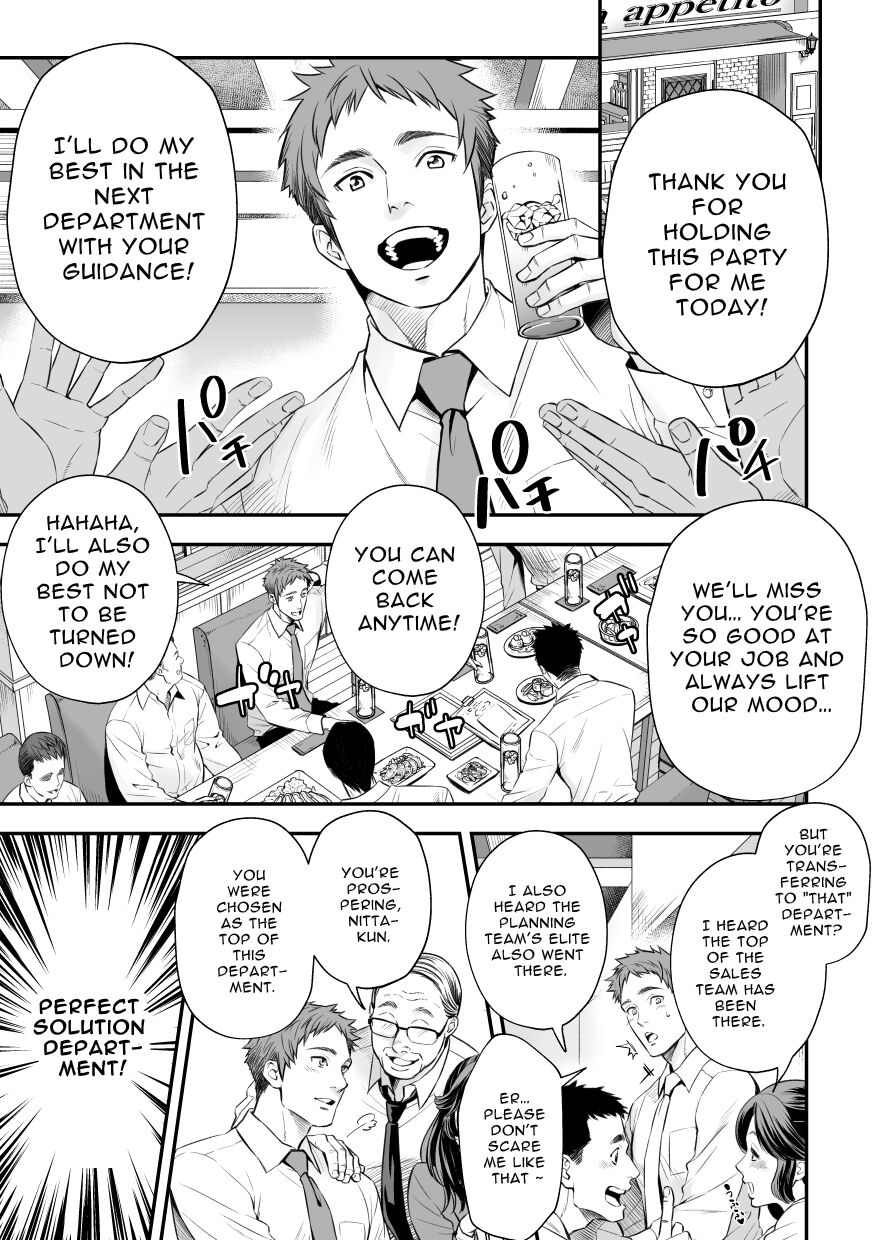 Employee Induction cover