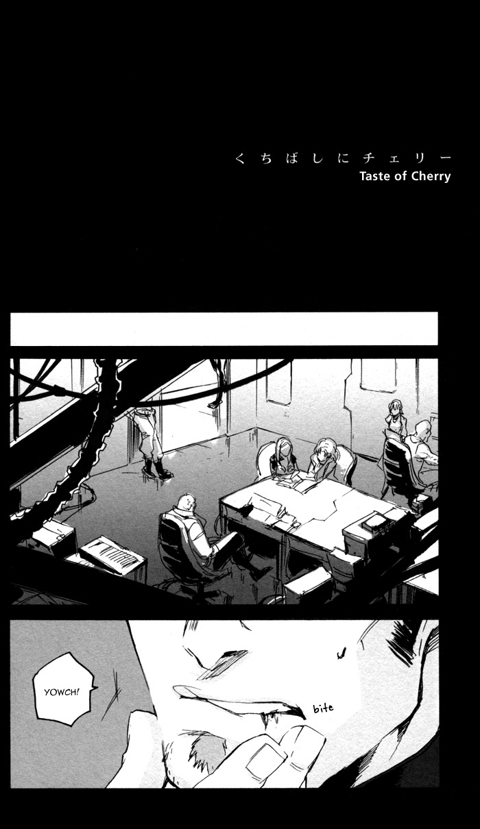 Kuchibashi_ni_Cherry cover