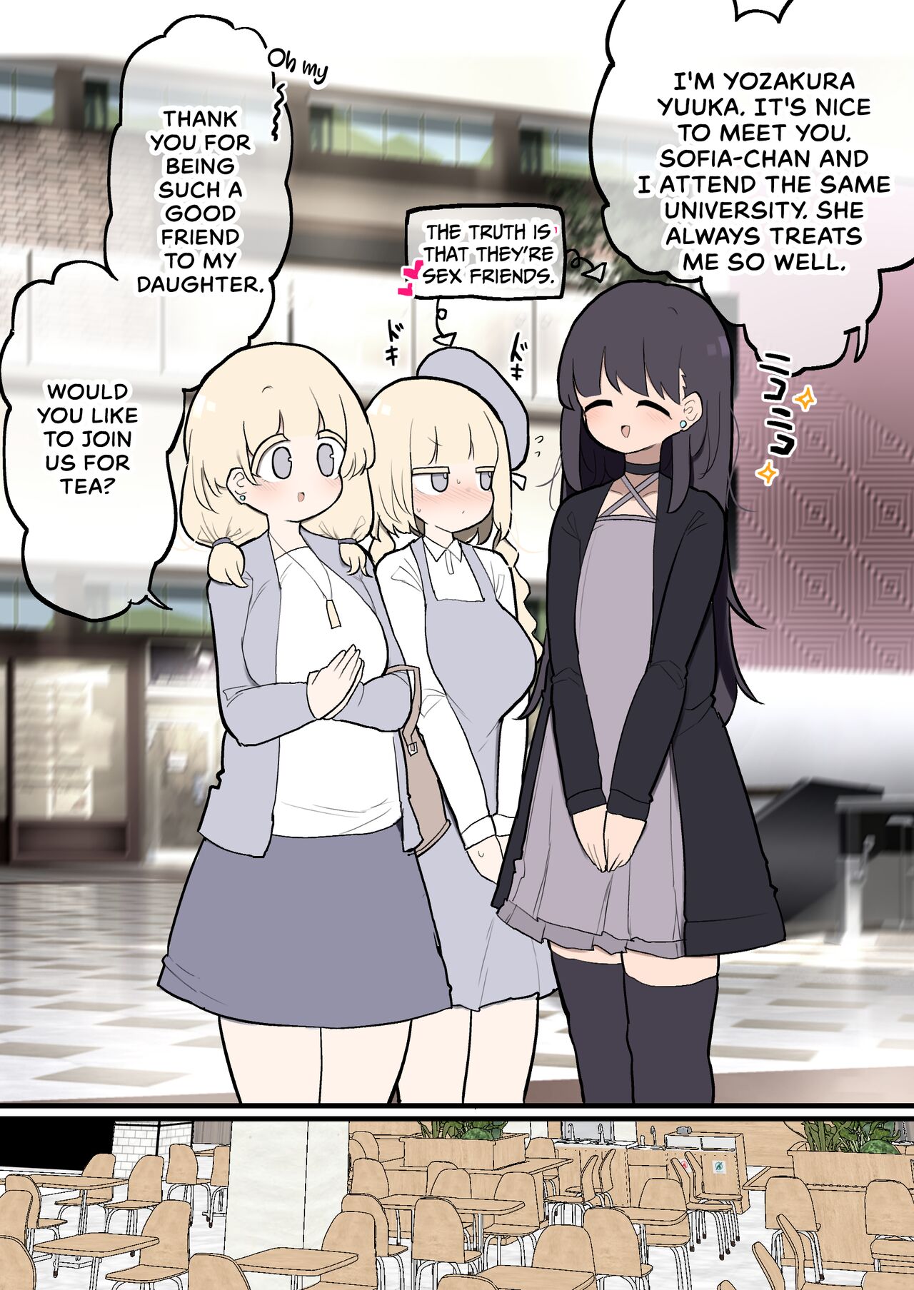 Futanari Ikemen Onnanoko Chinpo ni Meromero Sokuochi 38-sai Mama Manko cover