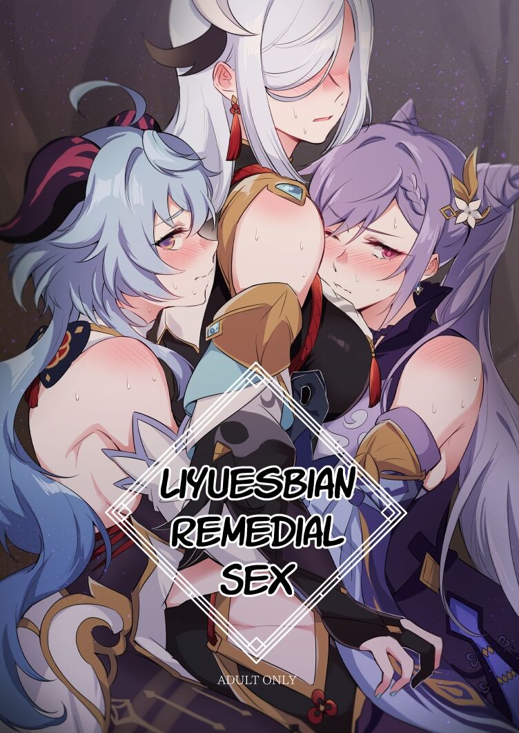 Liyuesbian Remedial Sex cover