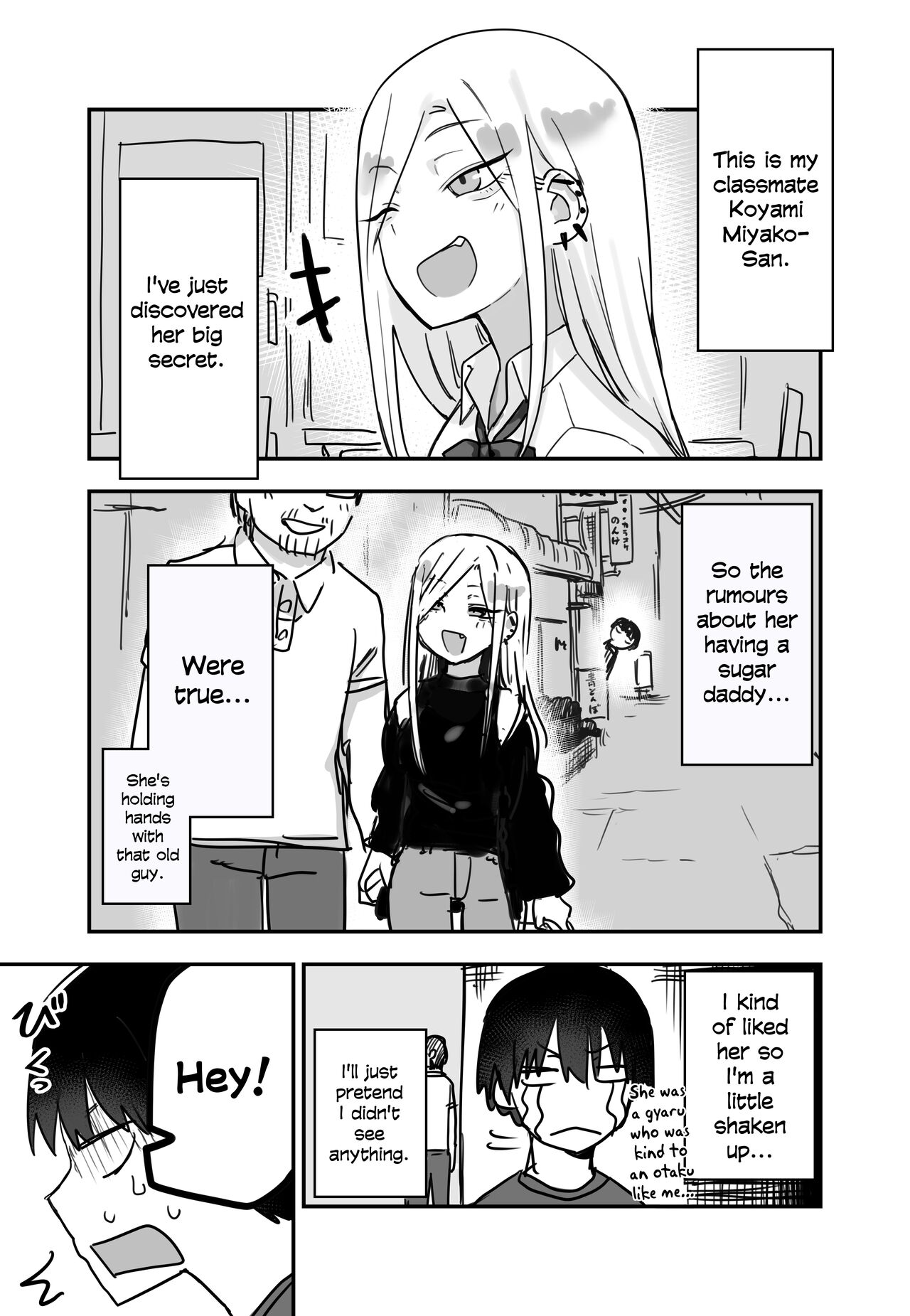 The Gyaru In My Class Has A Sugar Daddy, But... cover