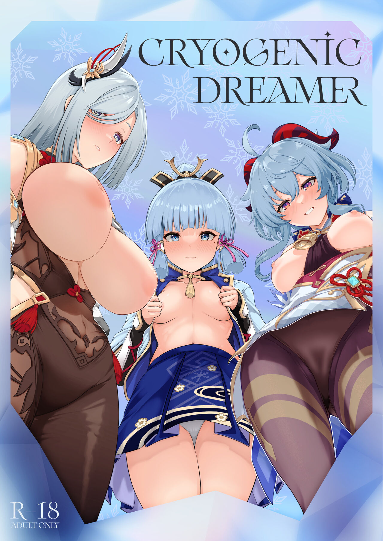CRYOGENIC DREAMER cover