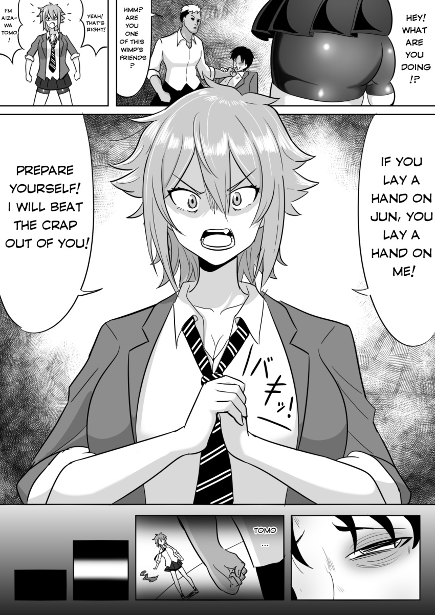 - A story about Tomo-chan doing things that girls can't do cover