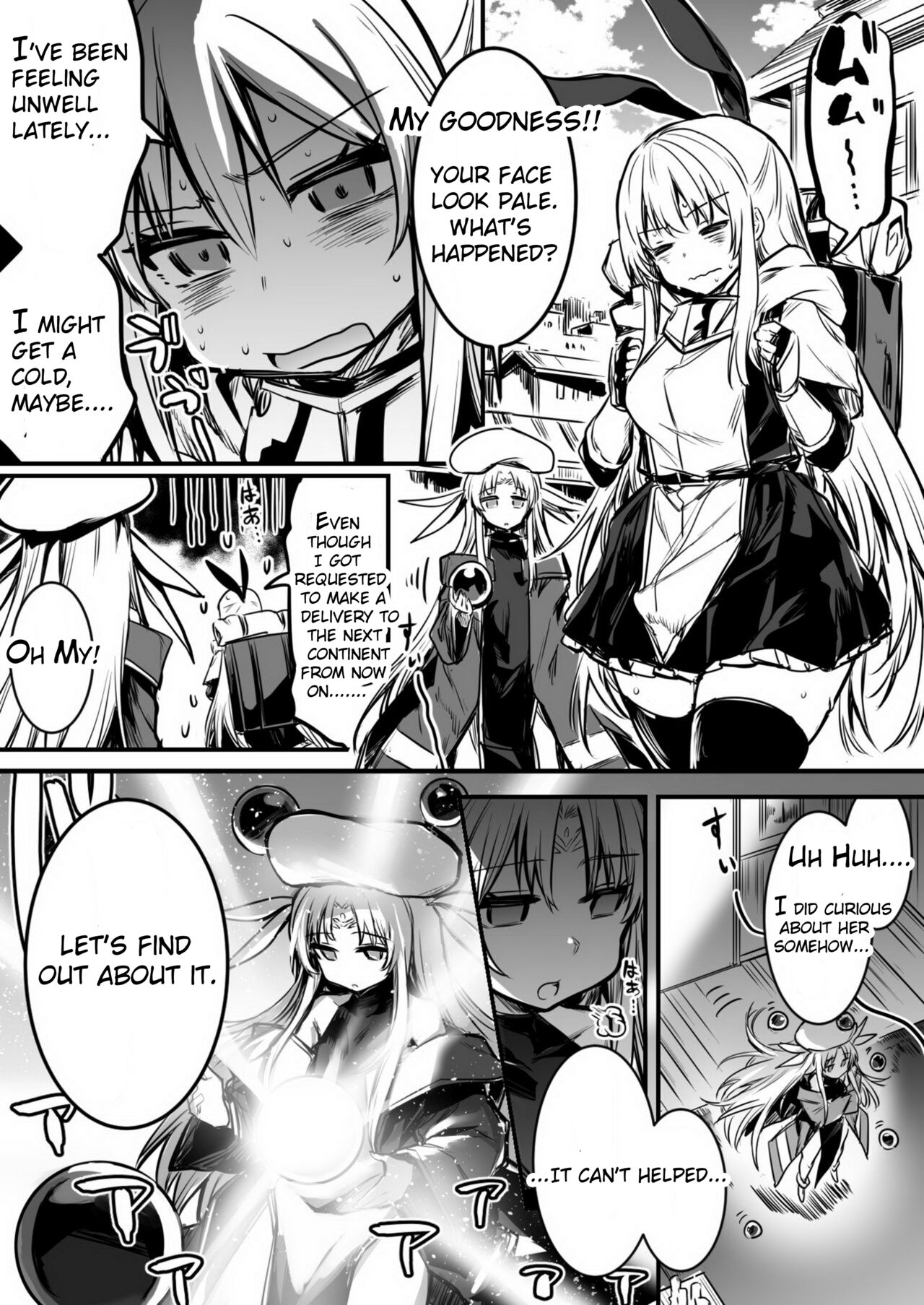 Furtuneteller-chan who worry about Adventure-chan's unusual symptom and take a look at it and Adventure-chan who unknowingly got knock up and give birth to demi-human child in distant land cover