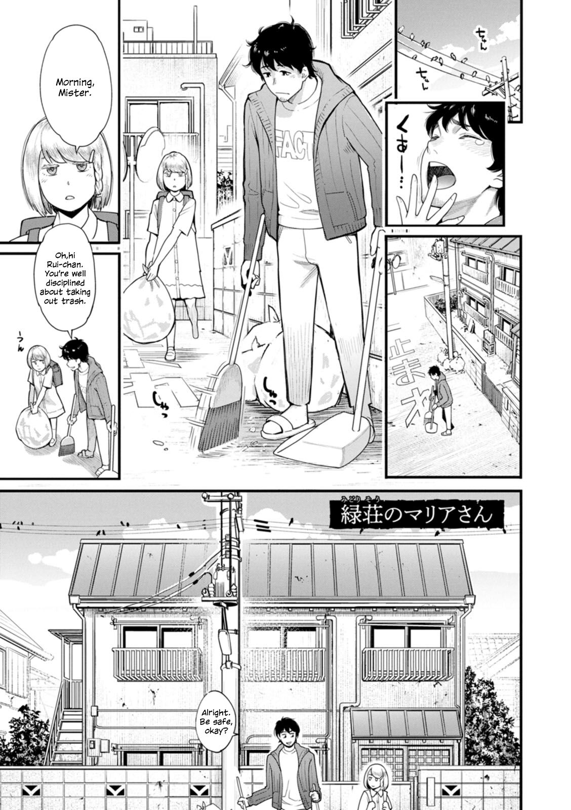 Maria-san of the Midori Dormitory cover