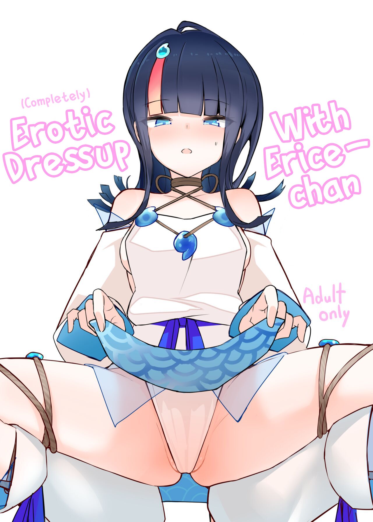 Completely Erotic Dressup With Erice-chan cover