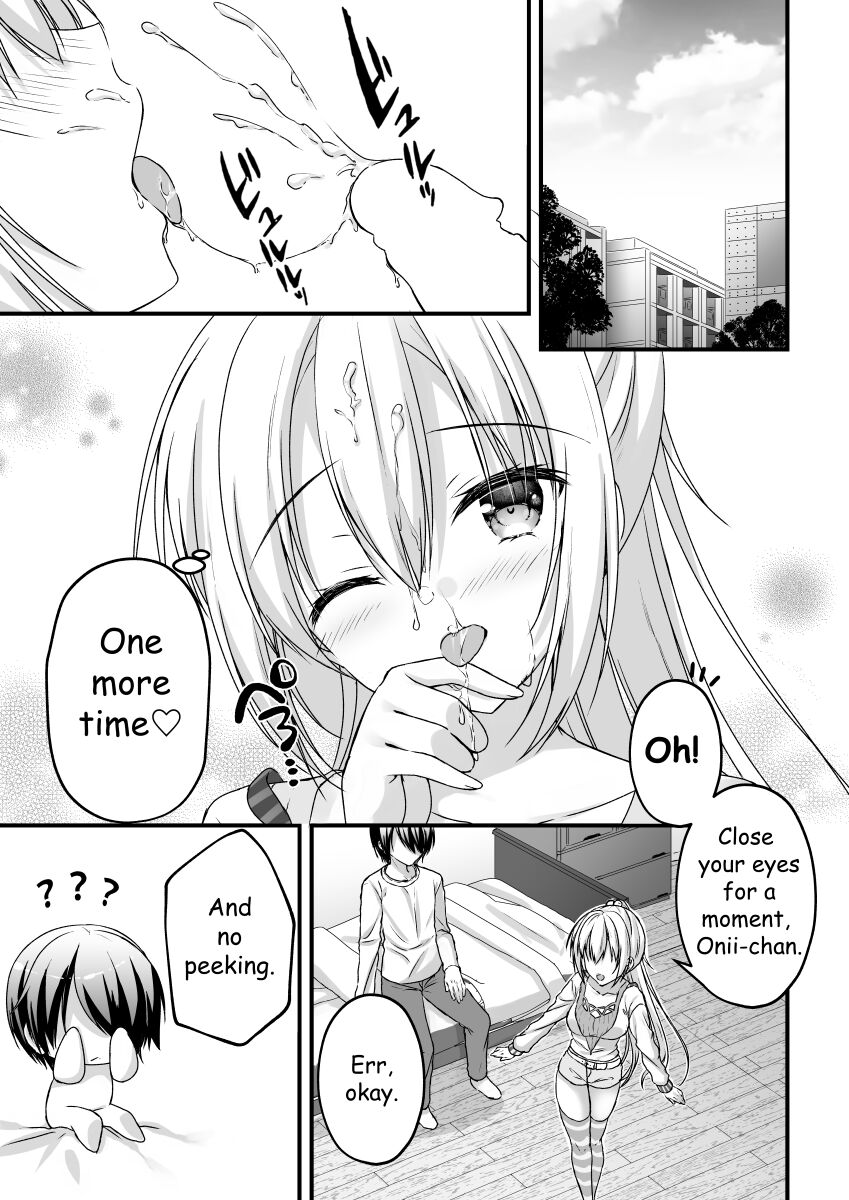 Arihara Nanami WEB Comic cover
