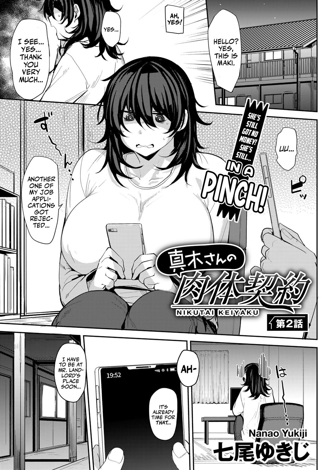 Maki's Coital Contract - Part 2 cover