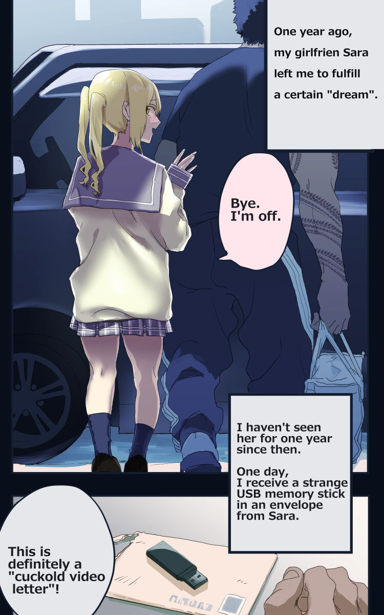 Cuckold Amputee cover