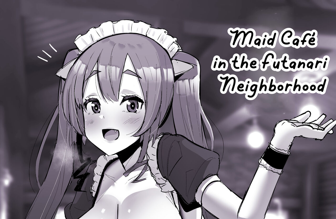 Maid Café in the Futanari Neighborhood cover