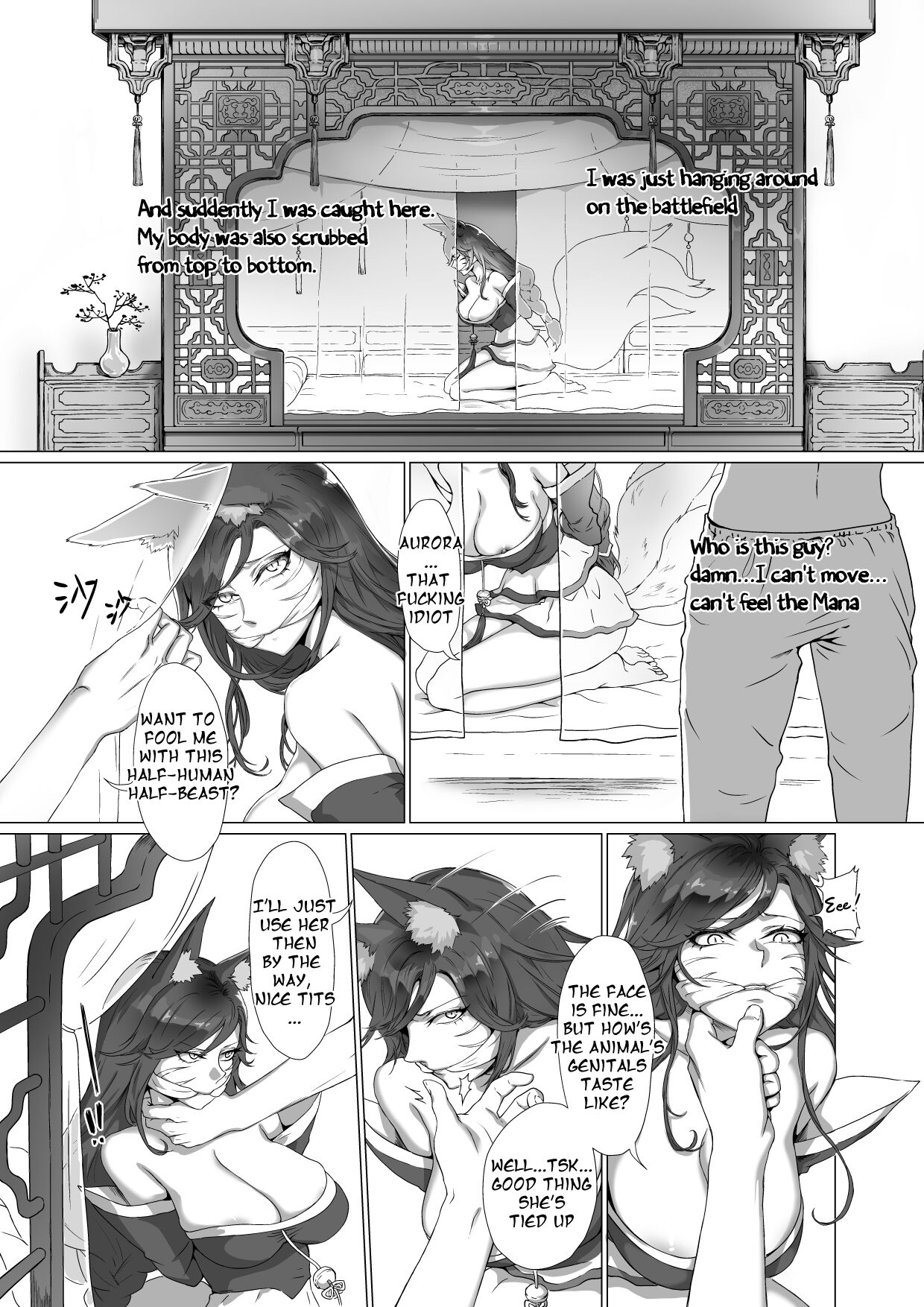 Ahri cover