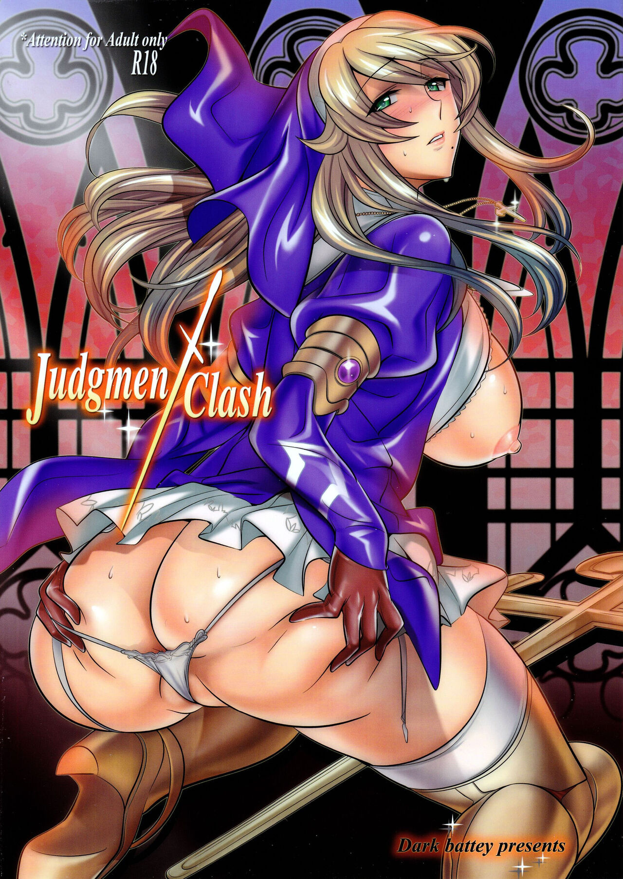 Judgment Clash cover