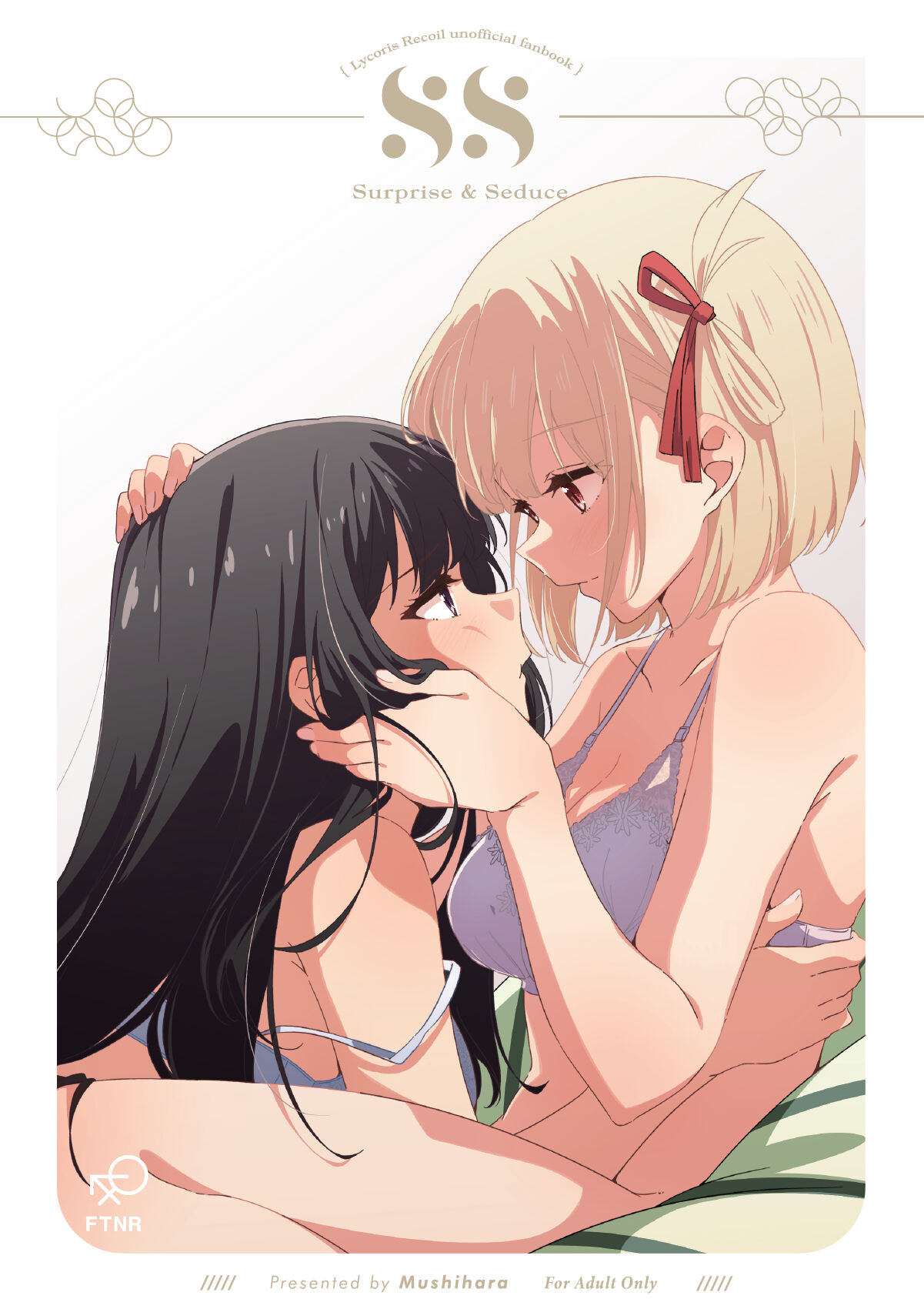 Surprise & Seduce cover