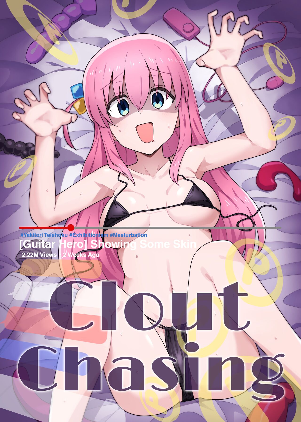 Clout Chasing cover