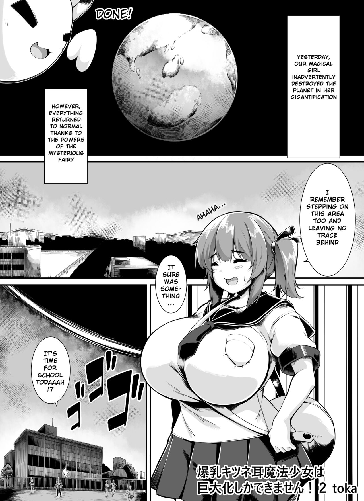 Big breasted fox eared magical girl can only be huge! 2 cover