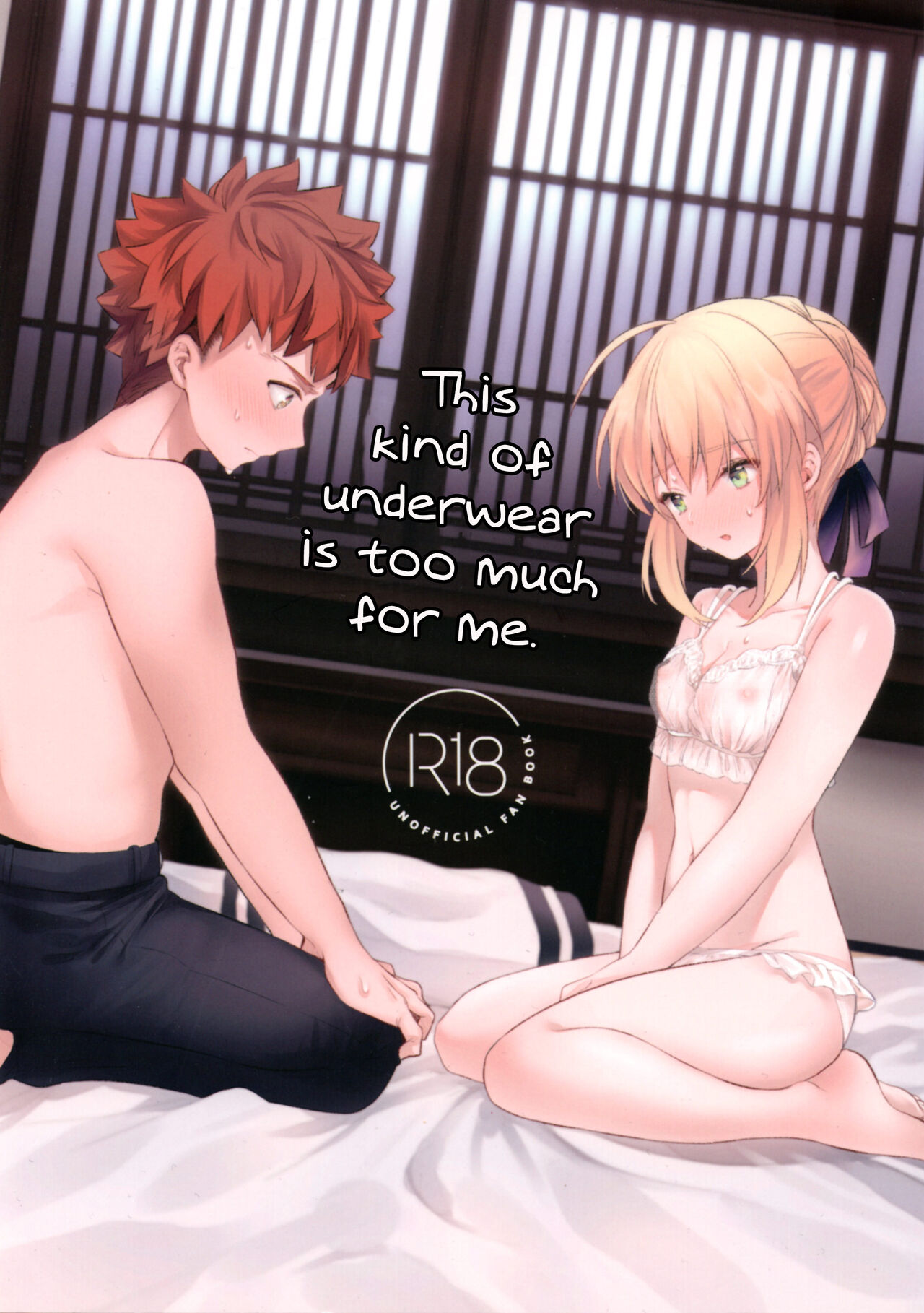 This kind of underwear is too much for me. cover