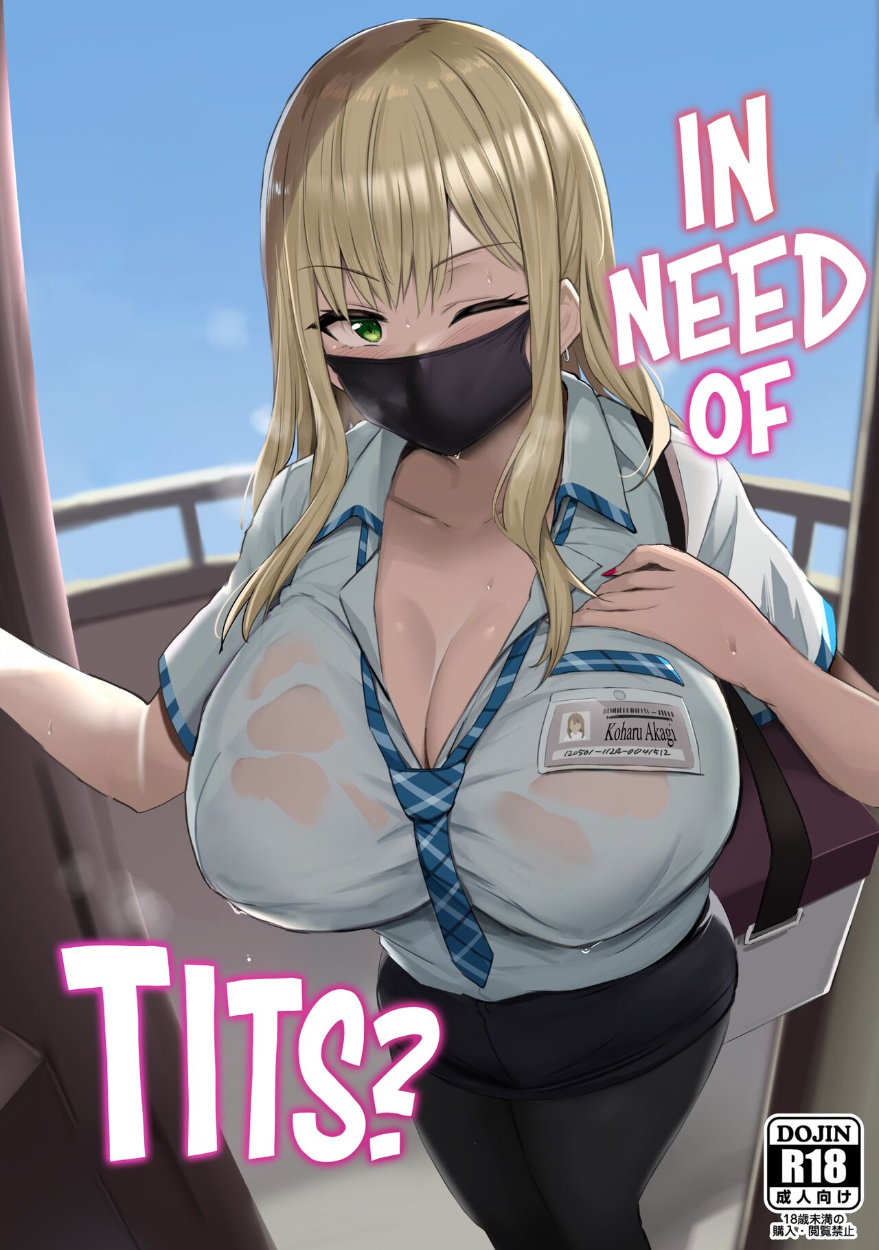 In Need of Tits? cover