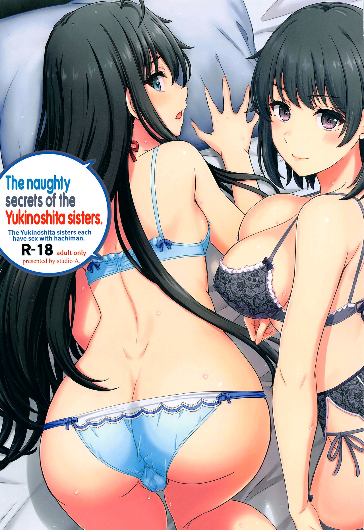 The Naughty Secrets of the Yukinoshita Sisters. cover