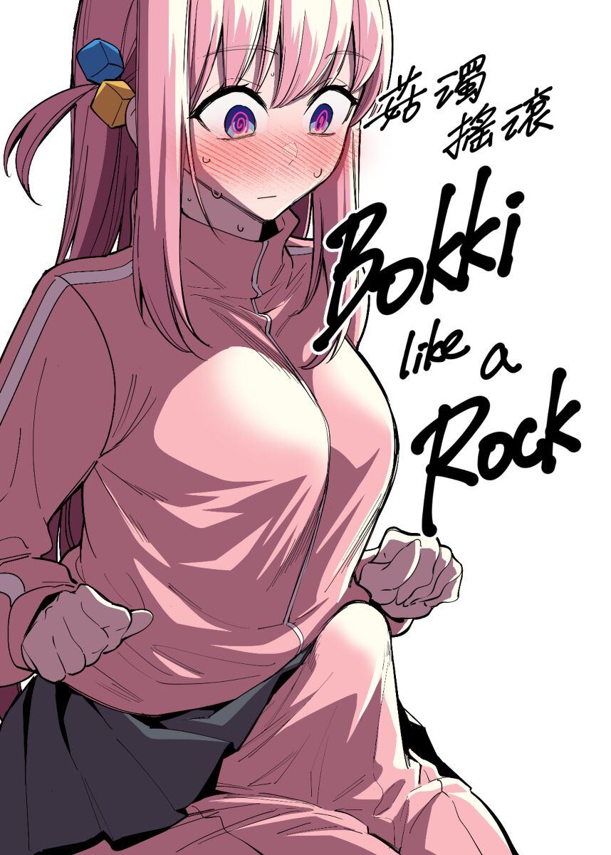 Bokki like a Rock cover