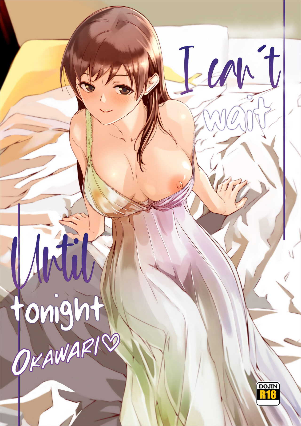 I Can't Wait Until Tonight! Okawari ♡ cover