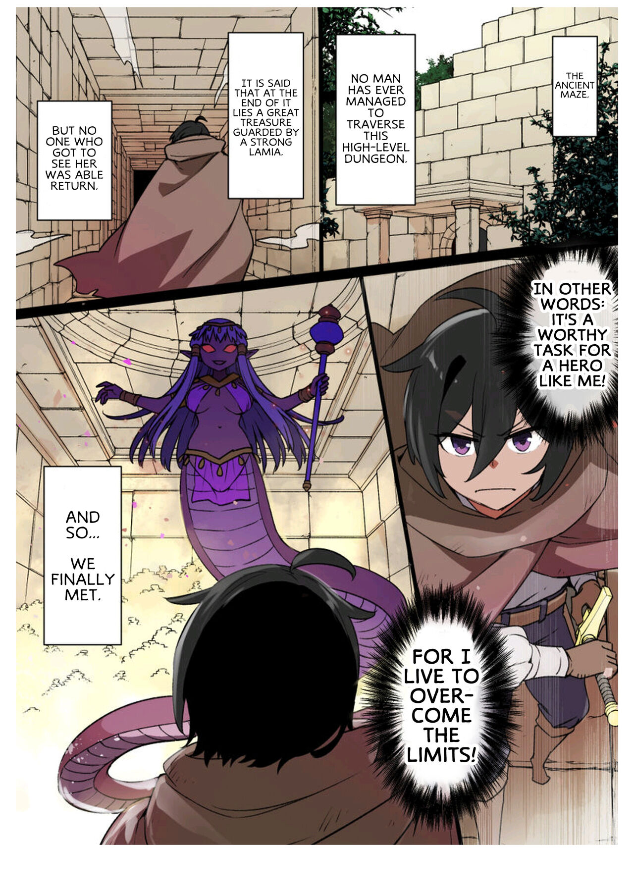 Lamia's Bride cover